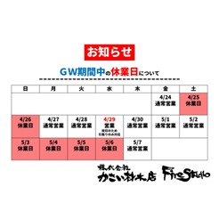 05.アイキャッチ